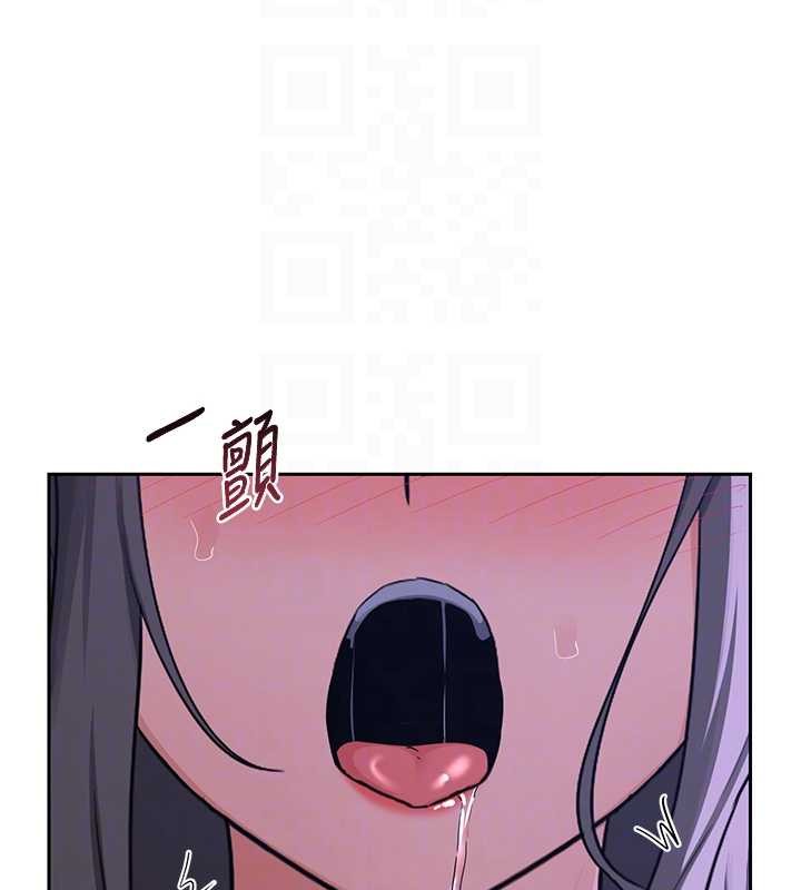 《熟女交換計畫》漫画 第58話-被兒子的朋友玩弄.avi