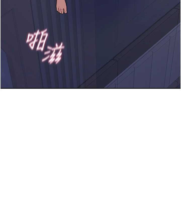 《熟女交換計畫》漫画 第58話-被兒子的朋友玩弄.avi