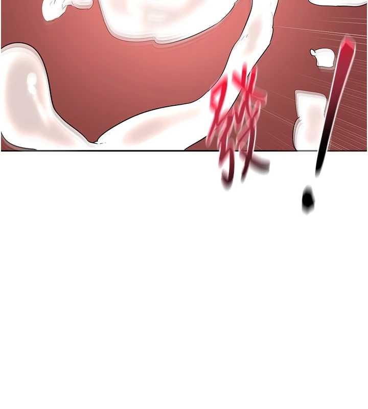 《熟女交換計畫》漫画 第58話-被兒子的朋友玩弄.avi