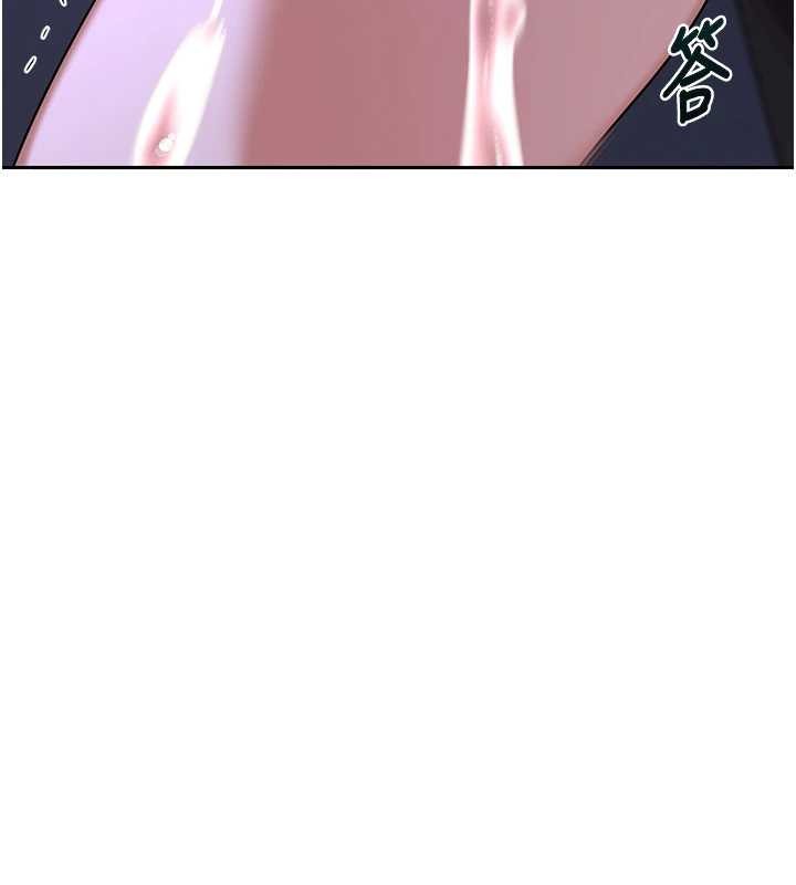 《熟女交換計畫》漫画 第58話-被兒子的朋友玩弄.avi