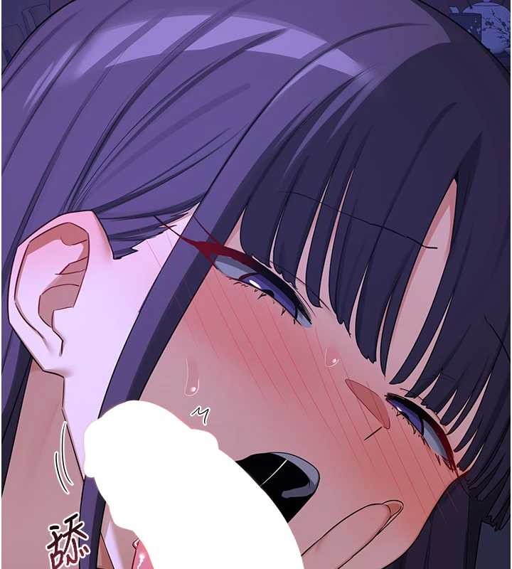 《熟女交換計畫》漫画 第58話-被兒子的朋友玩弄.avi