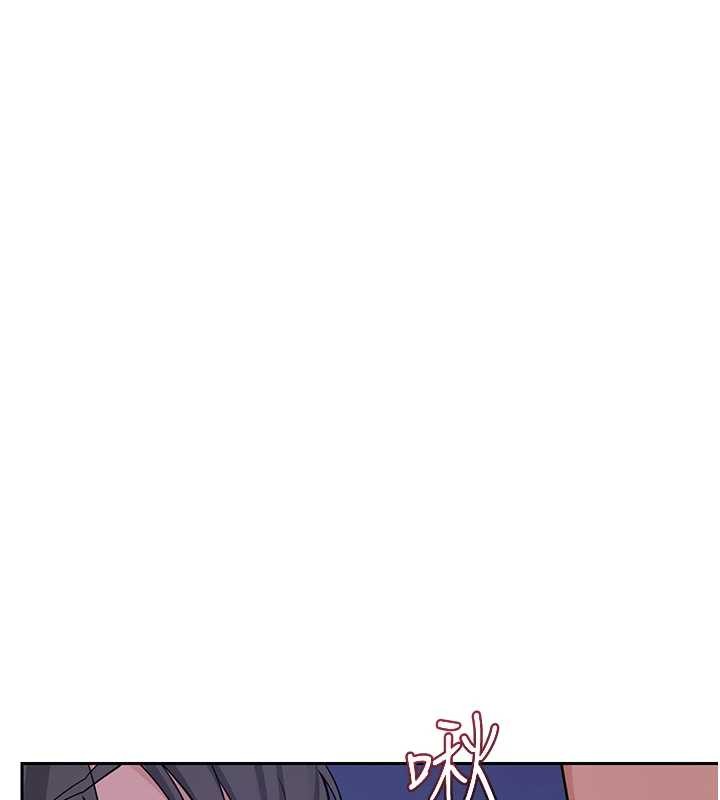 《熟女交換計畫》漫画 第59話-交換體液到天明!