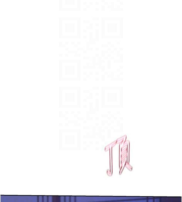 《熟女交換計畫》漫画 第59話-交換體液到天明!