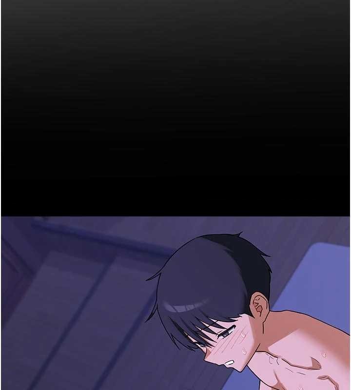 《熟女交換計畫》漫画 第59話-交換體液到天明!