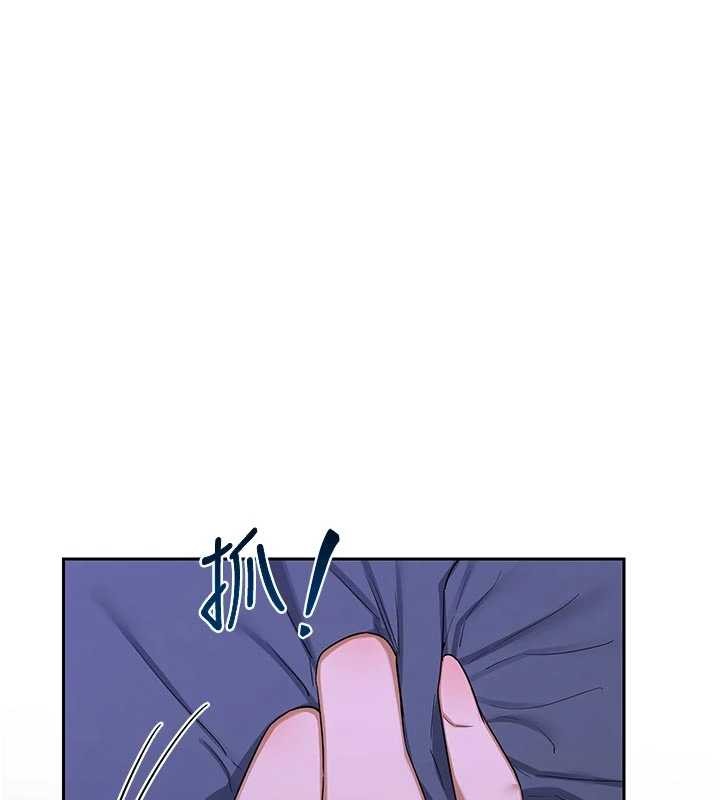 《熟女交換計畫》漫画 第59話-交換體液到天明!