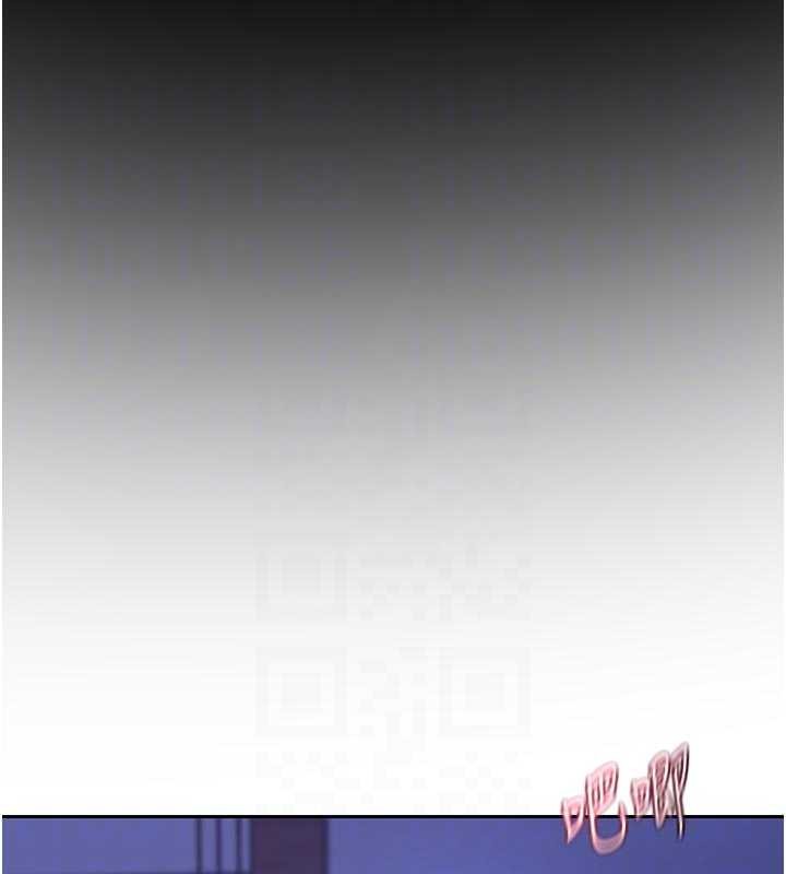 《熟女交換計畫》漫画 第59話-交換體液到天明!