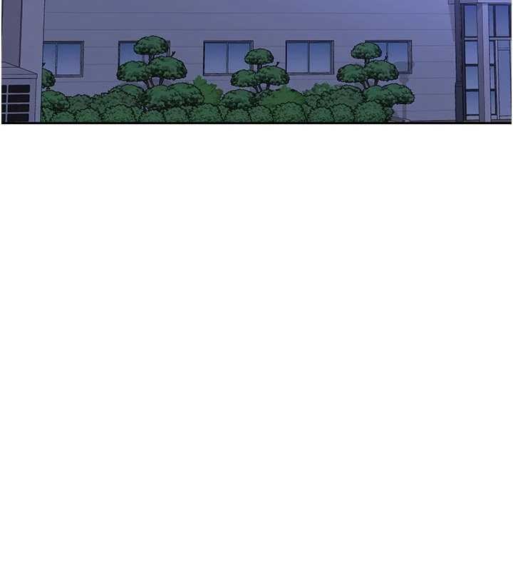 《熟女交換計畫》漫画 第59話-交換體液到天明!