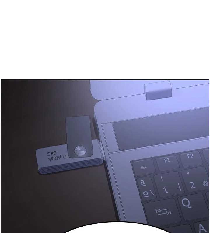 《熟女交換計畫》漫画 第59話-交換體液到天明!