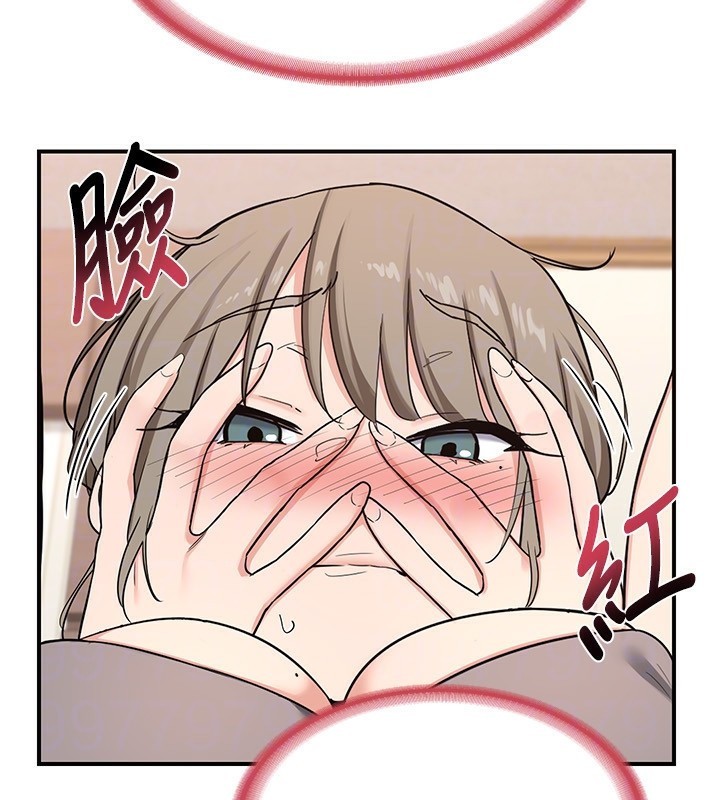 《熟女交換計畫》漫画 第6話-對兒子的朋友發情