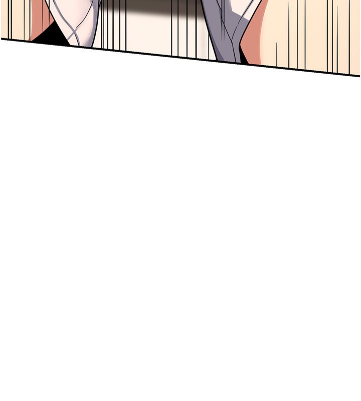 《熟女交換計畫》漫画 第6話-對兒子的朋友發情