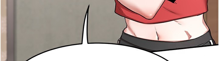 《熟女交換計畫》漫画 第6話-對兒子的朋友發情