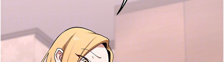 《熟女交換計畫》漫画 第6話-對兒子的朋友發情