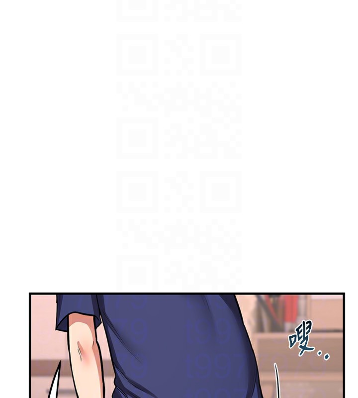 《熟女交換計畫》漫画 第6話-對兒子的朋友發情