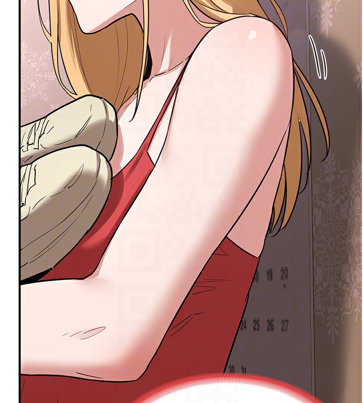 《熟女交換計畫》漫画 第6話-對兒子的朋友發情