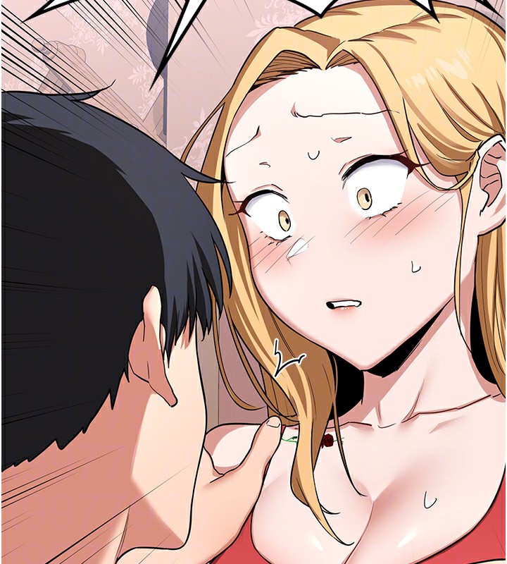 《熟女交換計畫》漫画 第6話-對兒子的朋友發情