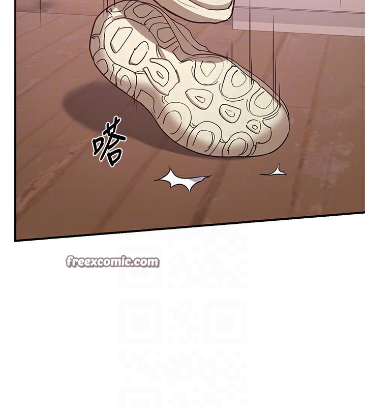 《熟女交換計畫》漫画 第6話-對兒子的朋友發情