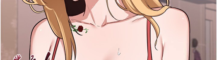 《熟女交換計畫》漫画 第6話-對兒子的朋友發情