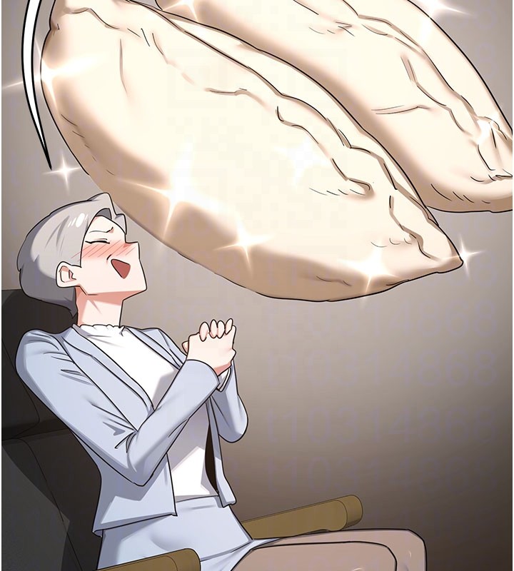 《熟女交換計畫》漫画 第60話-被繼母打屁屁!