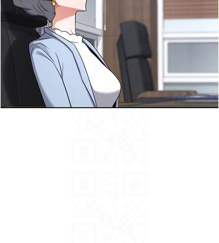 《熟女交換計畫》漫画 第60話-被繼母打屁屁!