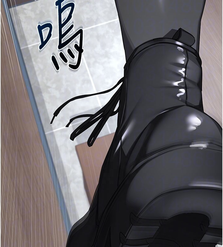 《熟女交換計畫》漫画 第60話-被繼母打屁屁!