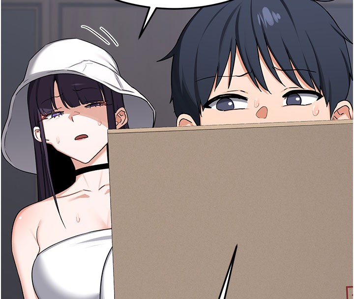 《熟女交換計畫》漫画 第60話-被繼母打屁屁!