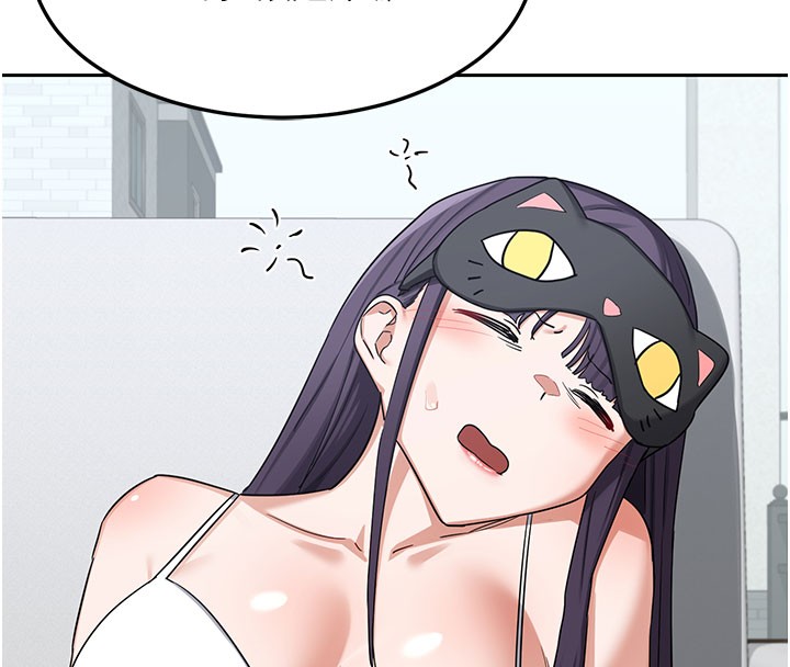 《熟女交換計畫》漫画 第60話-被繼母打屁屁!