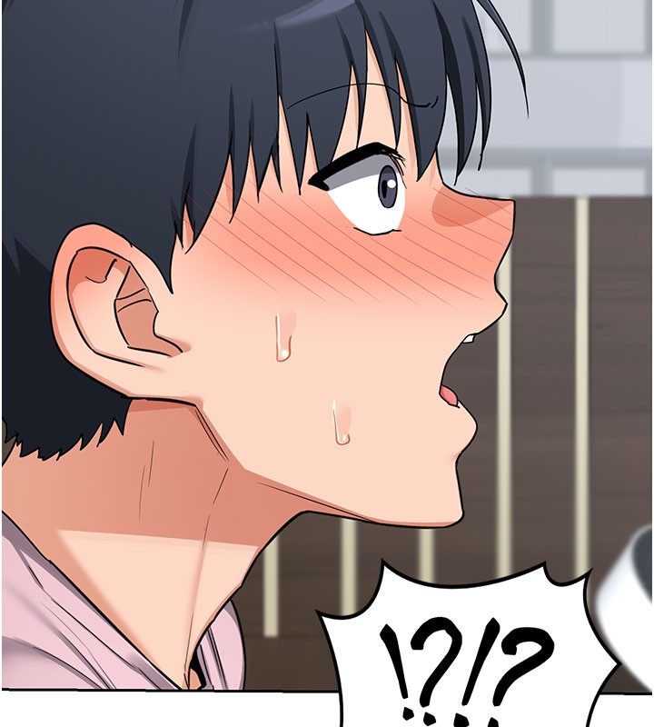 《熟女交換計畫》漫画 第60話-被繼母打屁屁!