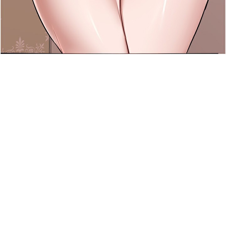 《熟女交換計畫》漫画 第7話-把我當練習用的飛機杯