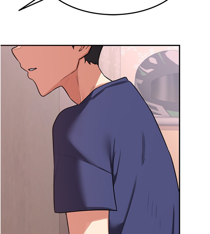 《熟女交換計畫》漫画 第7話-把我當練習用的飛機杯