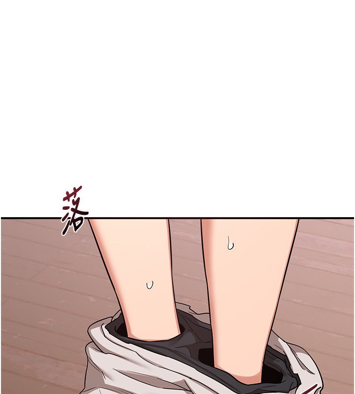 《熟女交換計畫》漫画 第7話-把我當練習用的飛機杯