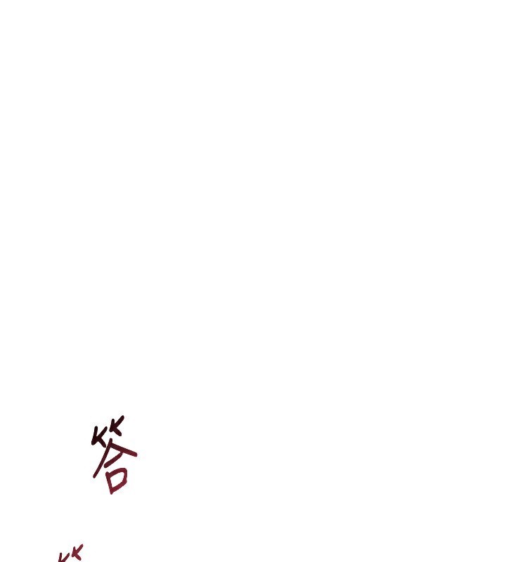 《熟女交換計畫》漫画 第7話-把我當練習用的飛機杯