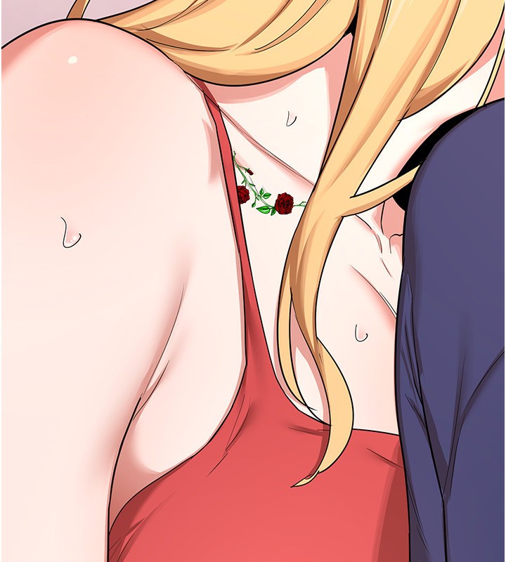 《熟女交換計畫》漫画 第7話-把我當練習用的飛機杯