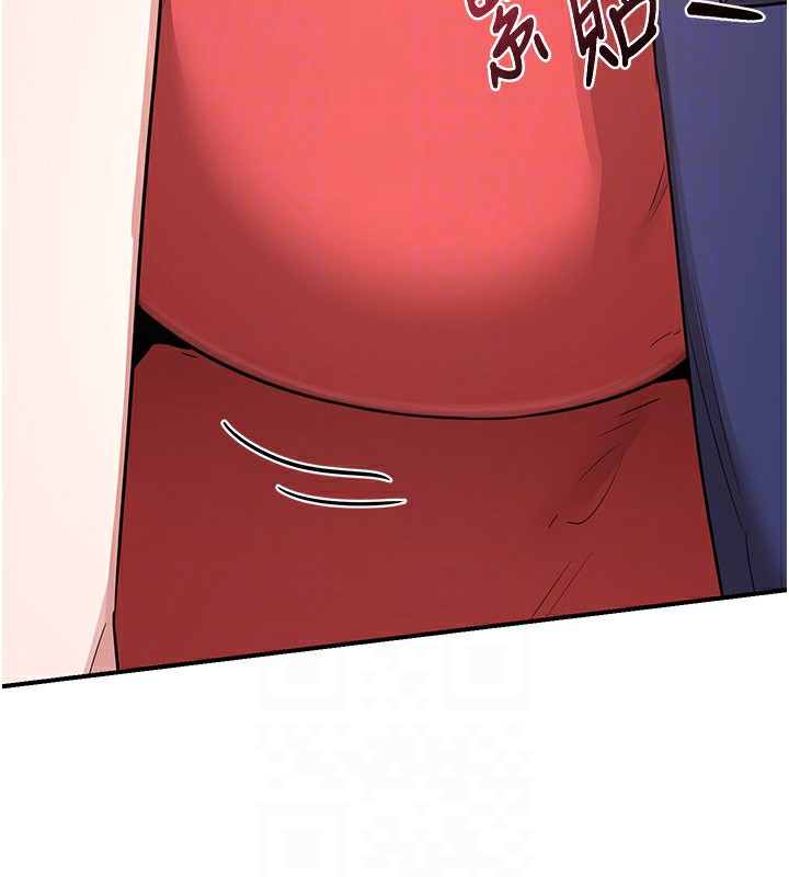 《熟女交換計畫》漫画 第7話-把我當練習用的飛機杯