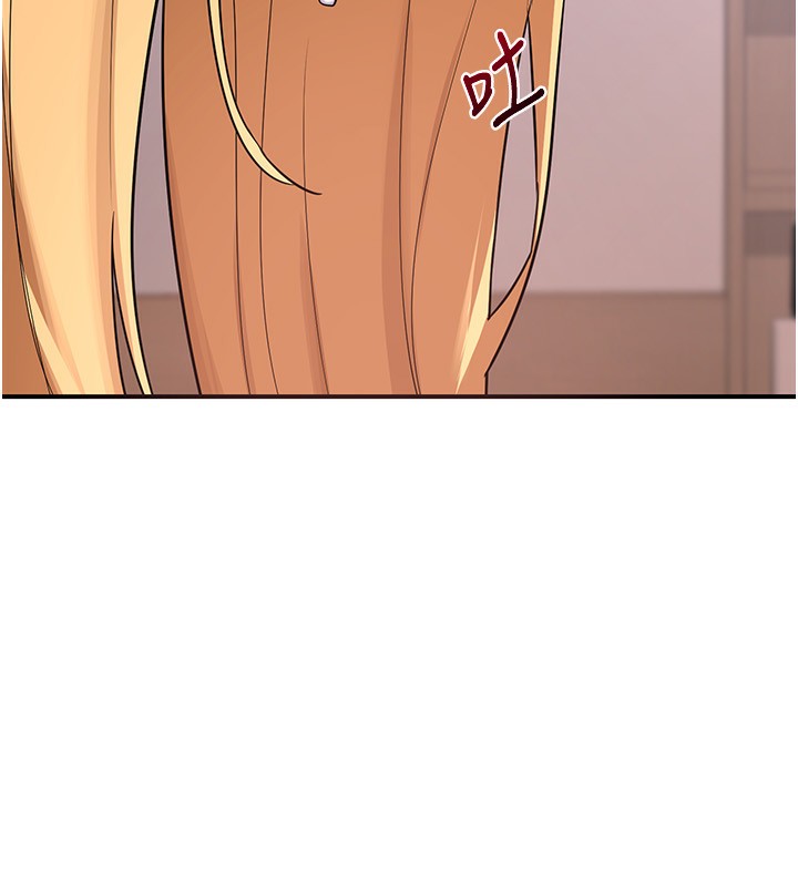 《熟女交換計畫》漫画 第7話-把我當練習用的飛機杯