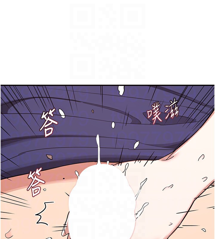 《熟女交換計畫》漫画 第7話-把我當練習用的飛機杯