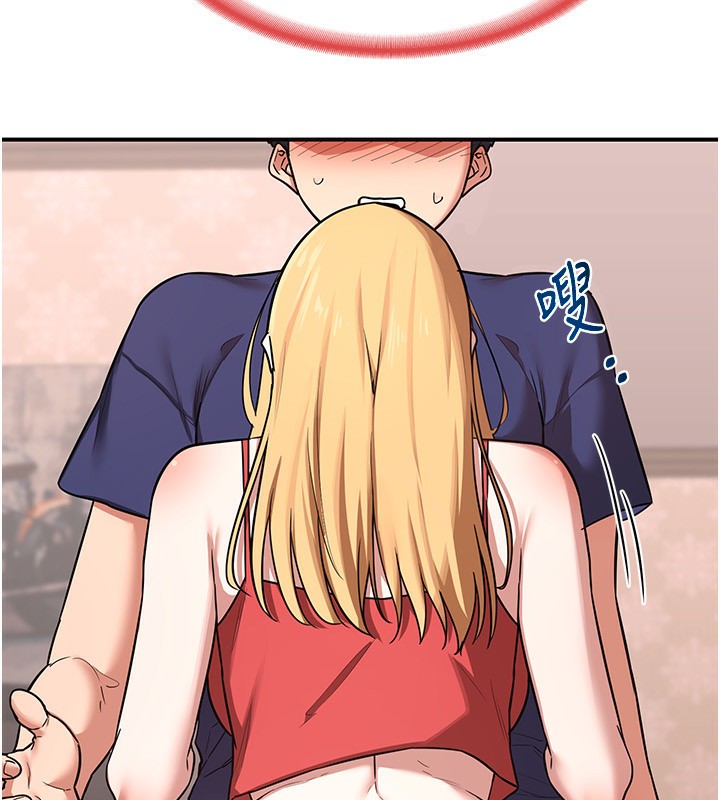 《熟女交換計畫》漫画 第7話-把我當練習用的飛機杯