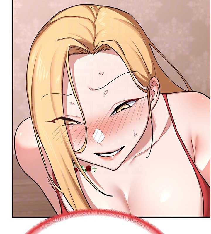 《熟女交換計畫》漫画 第7話-把我當練習用的飛機杯