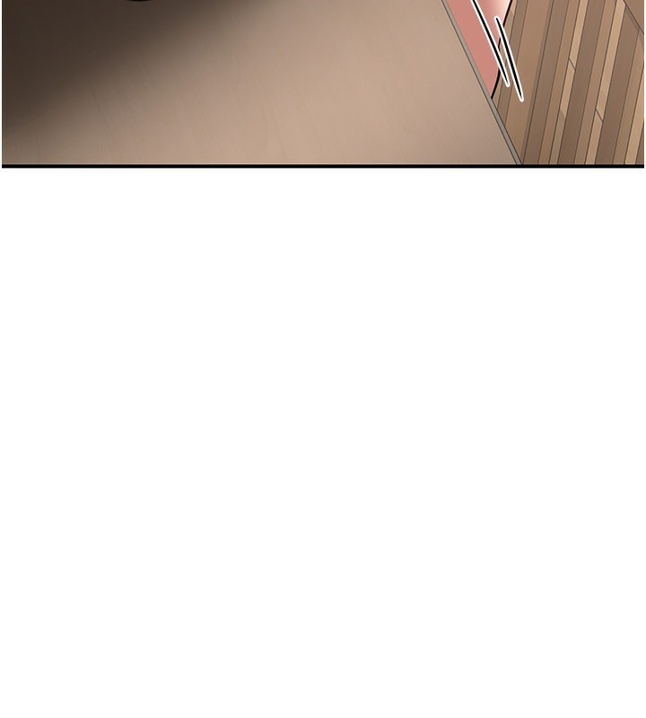 《熟女交換計畫》漫画 第7話-把我當練習用的飛機杯
