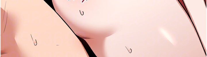 《熟女交換計畫》漫画 第8話-就叫妳不要刺激我了
