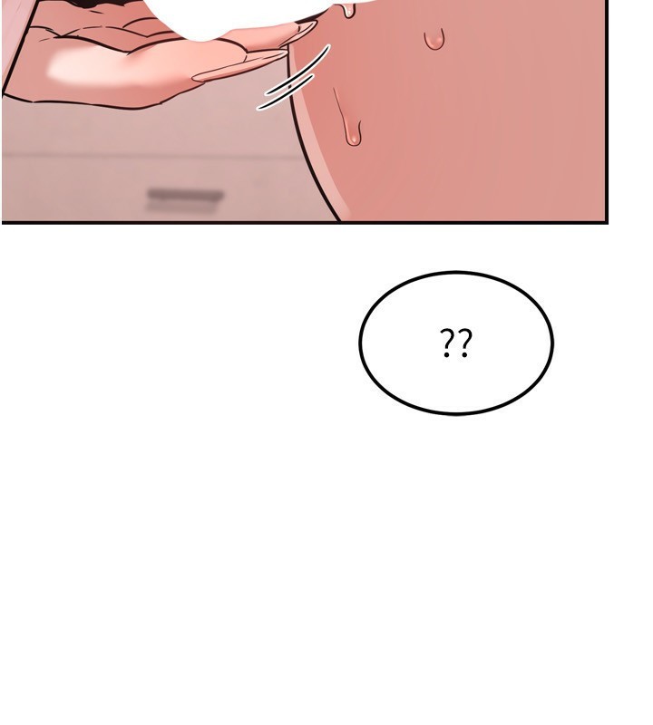 《熟女交換計畫》漫画 第8話-就叫妳不要刺激我了