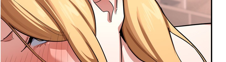 《熟女交換計畫》漫画 第8話-就叫妳不要刺激我了