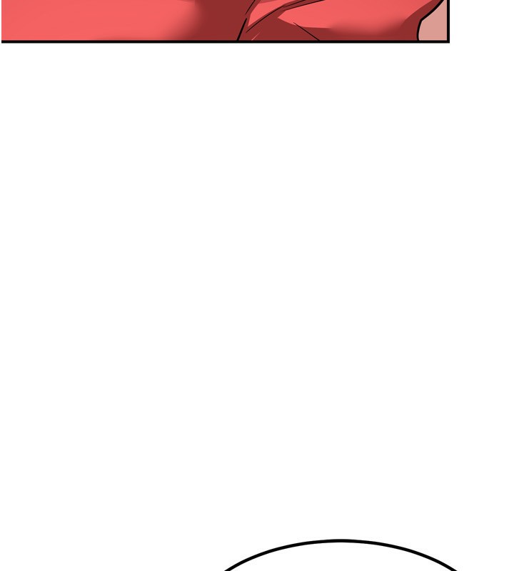《熟女交換計畫》漫画 第8話-就叫妳不要刺激我了