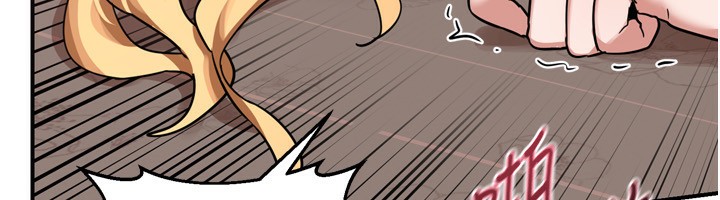《熟女交換計畫》漫画 第8話-就叫妳不要刺激我了