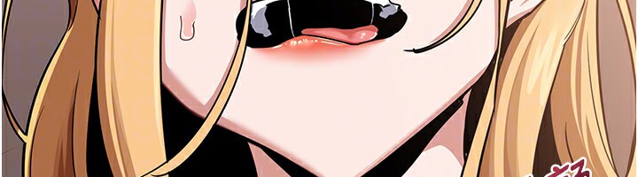 《熟女交換計畫》漫画 第9話-阿姨的發情期