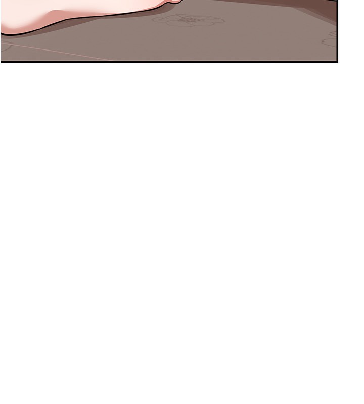《熟女交換計畫》漫画 第9話-阿姨的發情期