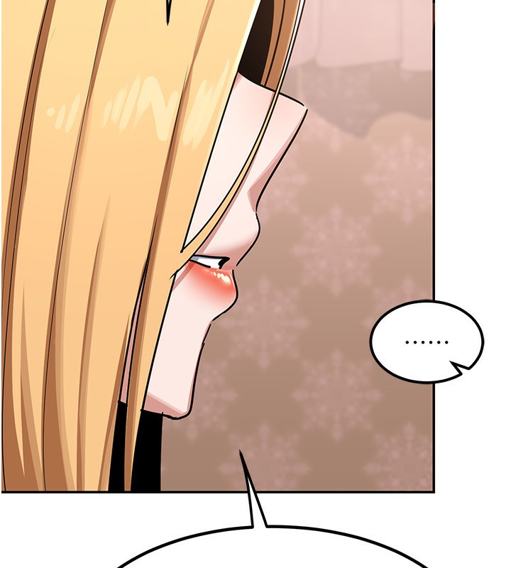 《熟女交換計畫》漫画 第9話-阿姨的發情期