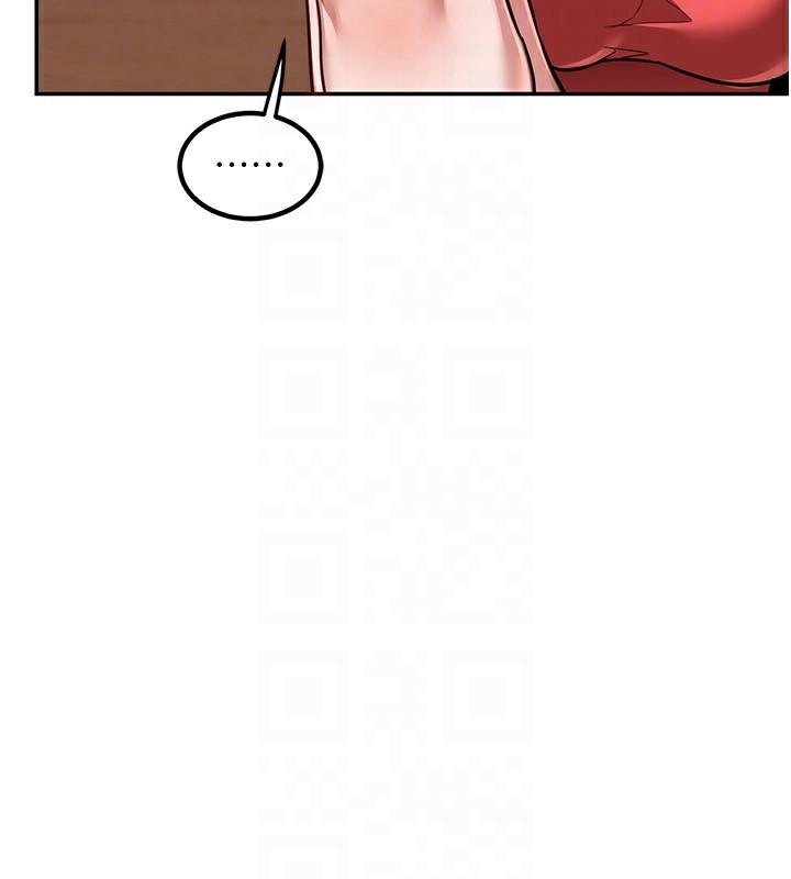 《熟女交換計畫》漫画 第9話-阿姨的發情期