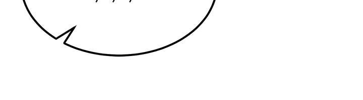 《熟女交換計畫》漫画 第9話-阿姨的發情期