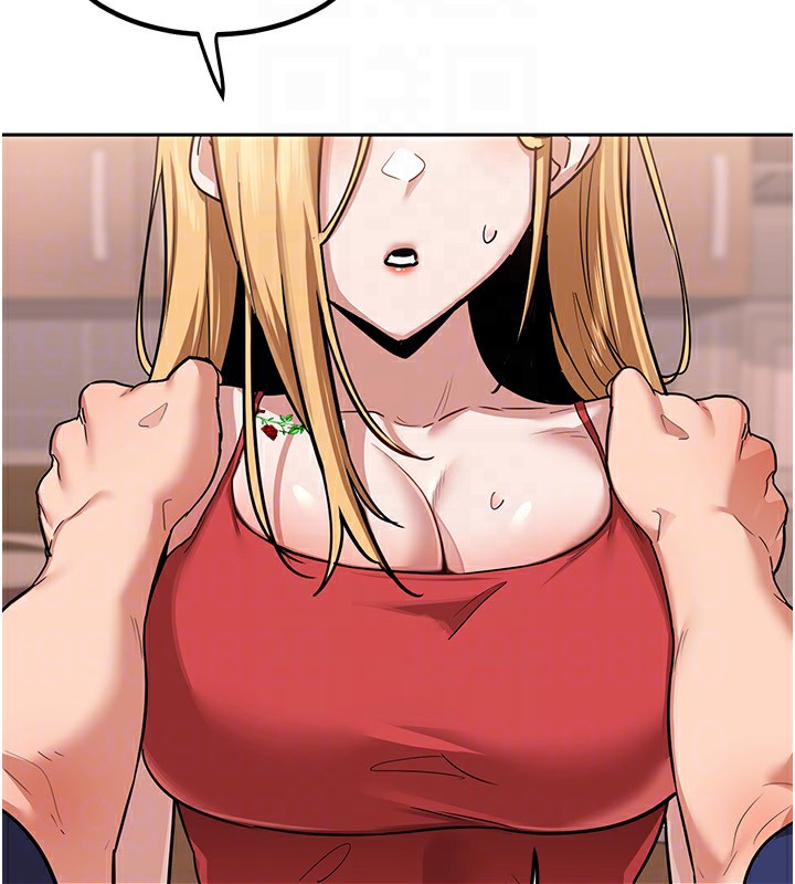 《熟女交換計畫》漫画 第9話-阿姨的發情期