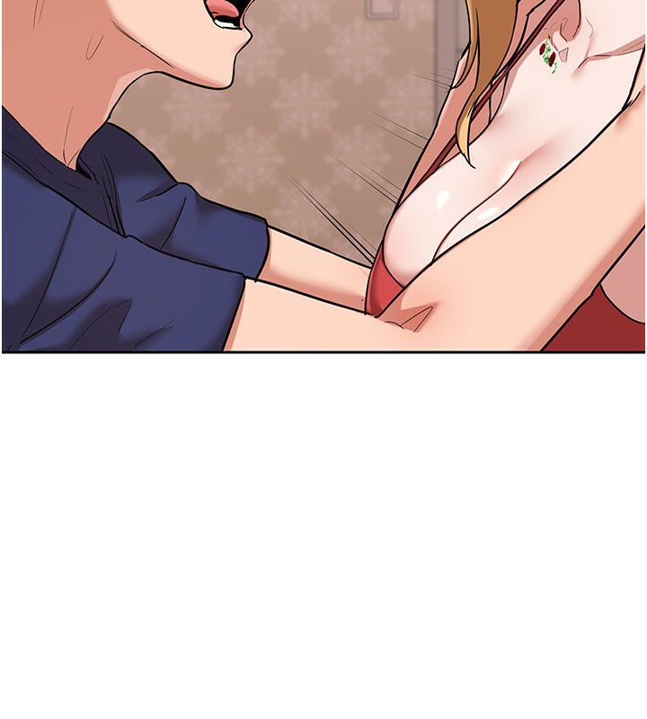 《熟女交換計畫》漫画 第9話-阿姨的發情期
